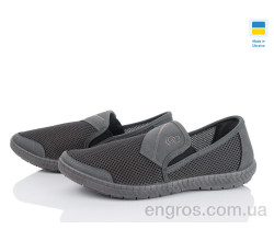 Слипоны Paolla